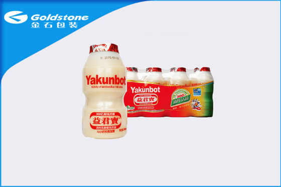 De Foliedeksels van het UHT-sterilisatieoverlacquer Met een laag bedekte Aluminium, het Voedsel van de het Aluminiumfolie van de Yoghurtfles Verpakking