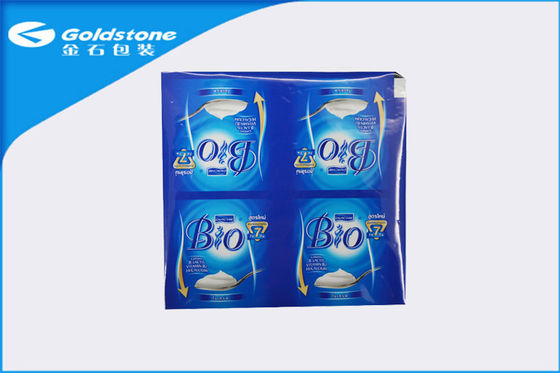 Plastic gelamineerde aluminiumfolie Lidding Film voor Paper Cup goede afdichting