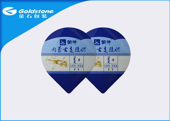 Gemakkelijk - de Deksels van de de Matrijzenbesnoeiing van de Schilaluminiumfolie met Aangepast In reliëf gemaakt Patroon