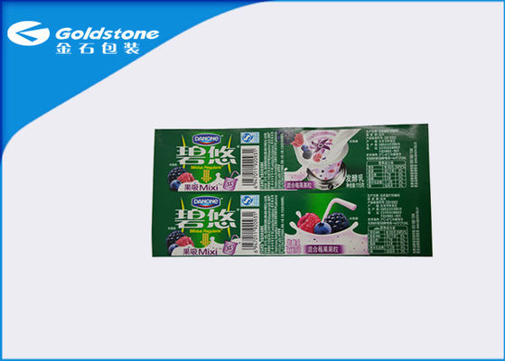 Waterdichte Hitte - het Document van de verbindingsdouane Etiketten, Plastic Yoghurtetiket voor Zuivelproducten